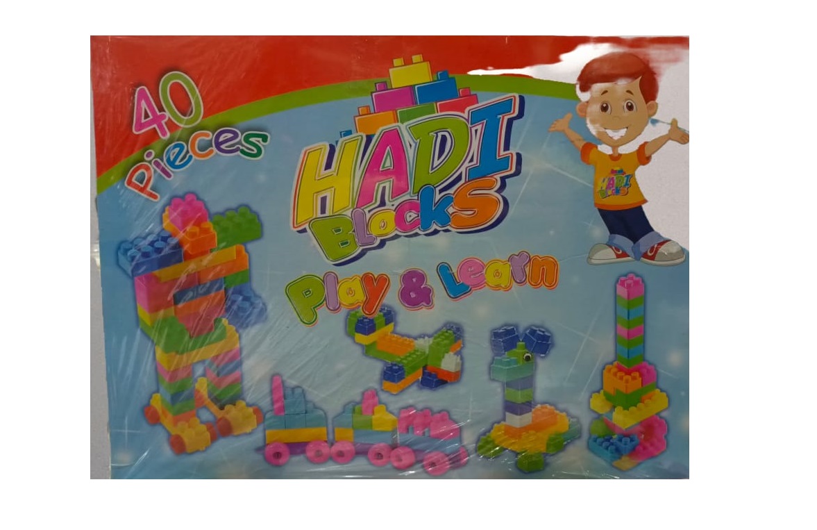 Hadi Blocks 40 pieces