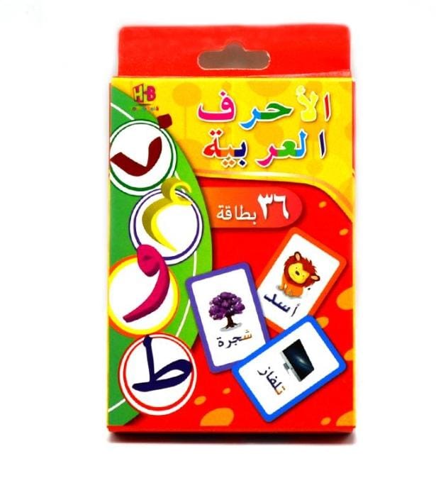 Arabic Letter Cards